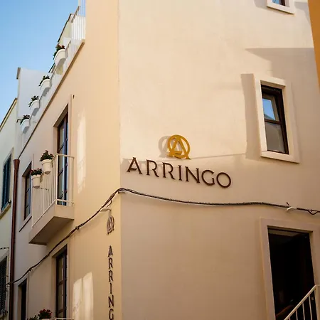 Arringo - Comfy Bed & Breakfast